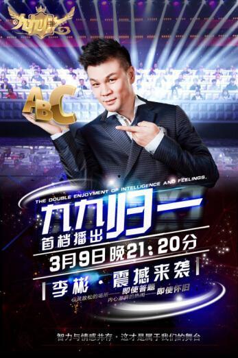 安微卫视在线观看,精彩节目在线观看指南