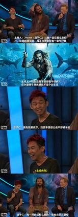 海王爆料酷酷的视频,酷酷视频背后的故事与幕后花絮  第2张