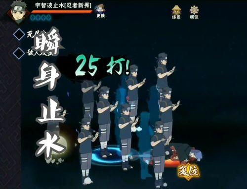 止水爆料视频在线观看免费,揭秘幕后真相，带你走进事件核心  第2张