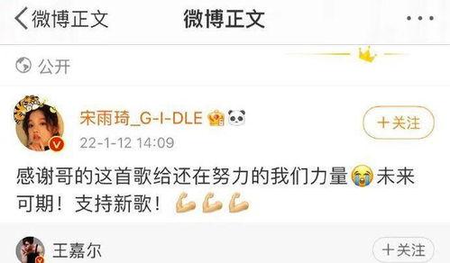 五代韩团爆料视频完整版,五代成员真实生活大曝光  第3张